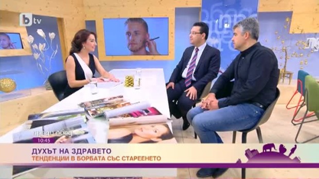 Снимка: Какви са последните тенденции в пластичната хирургия?