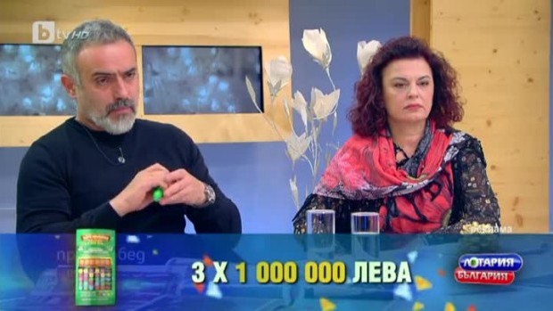 Снимка: Днес всички говорят за... връщането на мандата