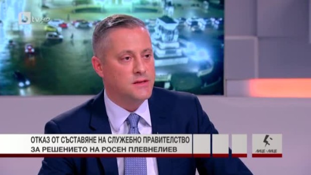 Снимка: Причините за проваления реформаторски мандат