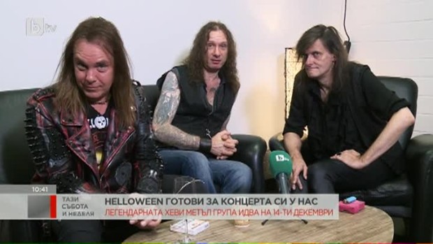 Снимка: "Helloween": Очакваме с нетърпение да се върнем в България