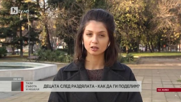 Снимка: Историята на една майка, разделена от детето си