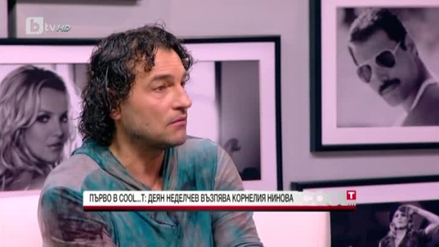 Снимка: Деян Неделчев: След "Икебаната" и "Съчките" е ред на "Бонзай"