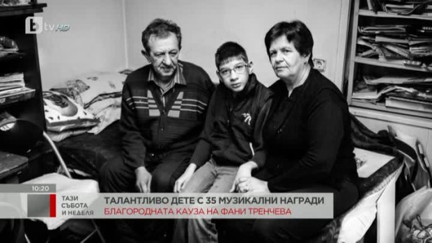 Снимка: Талантливо момиченце иска чрез таланта си да помогне за лечението на болно дете