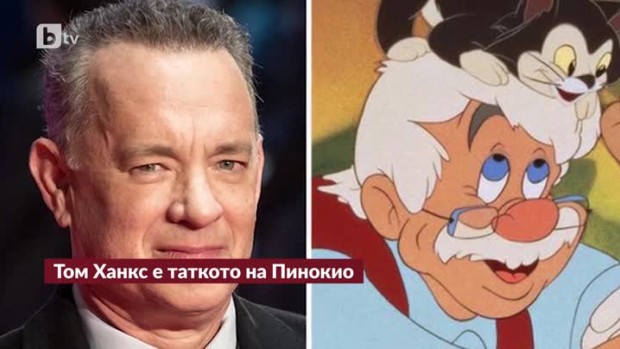 Снимка: Като на кино с водещ Мария Статулова - 08.12.2018 (2 част)