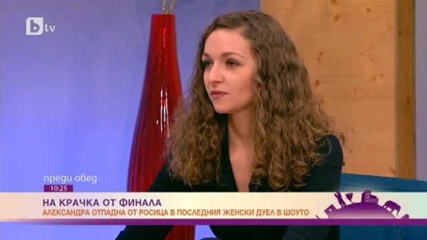 Снимка: Александра Пенова: Влязох във "Фермата" с нагласата, че не искам да се сближавам...