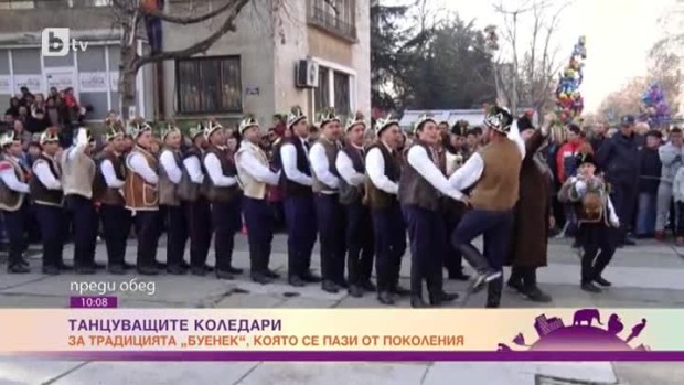 Снимка: Танцуващите коледари