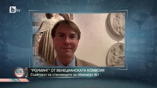 Снимка: Как главният прокурор да не е недосегаем?