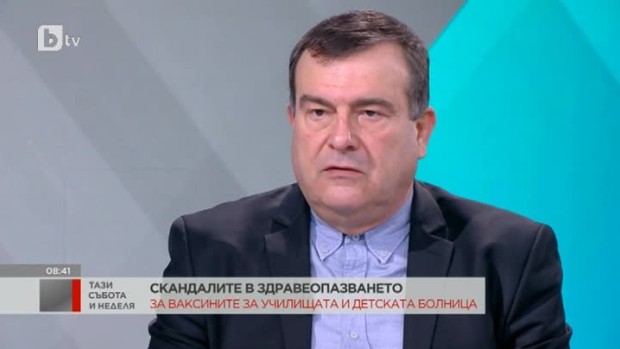 Снимка: Защо тестове за учениците, които струват 5-6 лв. в търговската мрежа са поръчани...
