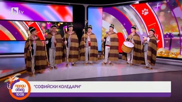 Снимка: "Софийски коледари" и Борис Самаринов