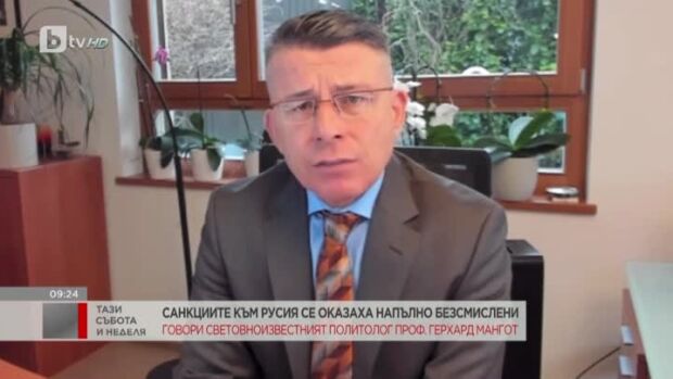 Снимка: Ще се стигне ли до дворцов преврат в Москва?