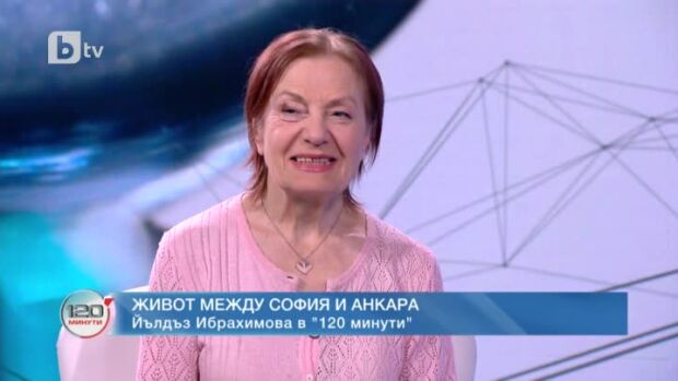 Снимка: Йълдъз Ибрахимова - един глас с много "цветове"