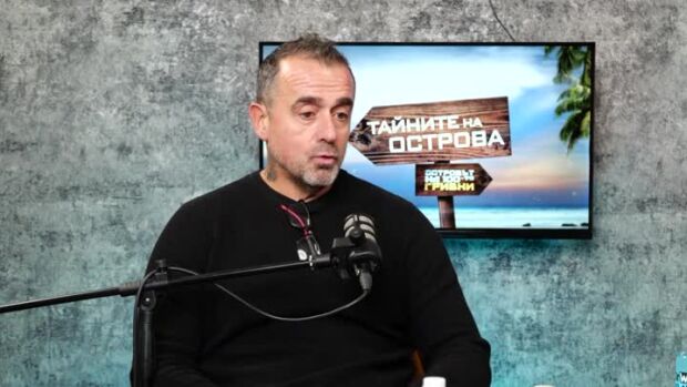 Снимка: Тайните на Острова: Виктор Гогов: Аз се адаптирам много добре в средата, в която...