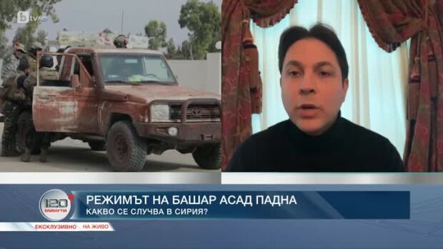 Снимка: Режимът на Башар Асад падна