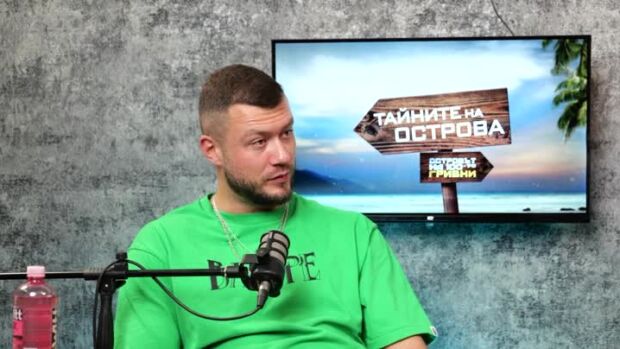 Снимка: Тайните на Острова: Дзами: Основната ми идея в "Островът на 100-те гривни" беше...