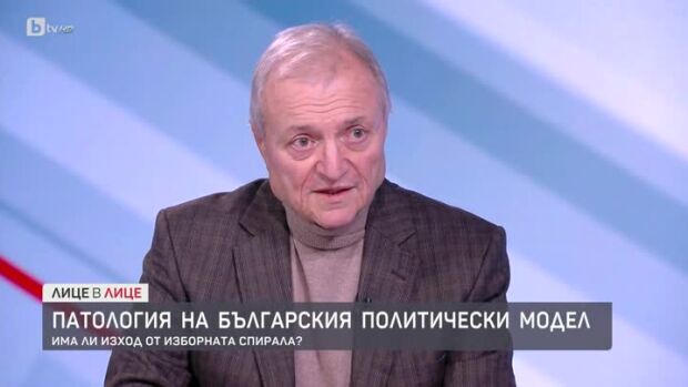 Снимка: Валери Найденов за политическата криза, избирателната система и консултациите при...