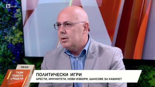 Снимка: Най-накрая: България в Шенген