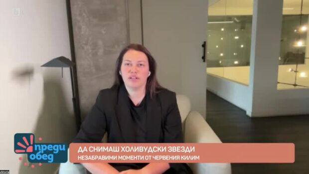 Снимка: Българка снима холивудски звезди