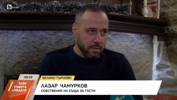 Снимка: Как да се предпазим от измами по празниците?