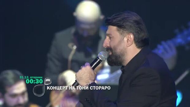 Параолимпиецът Михаил Христов вдъхновява историята на филма „Без крила ...
