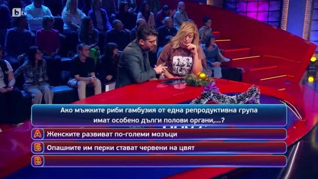 Снимка: Кой да знае?: Гост-звезди – Анна Кръчмарова и Божана Кацарова - 27.12.2024 г. (3...