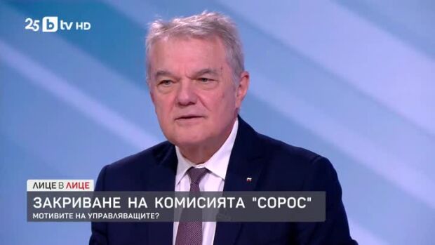 Снимка: Бюджетни игри