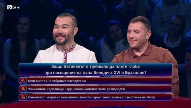 Снимка: Кой да знае? Гост звезди: Александър Гюров и Мирослав Джуканов - 12.12.2025 (2 част)