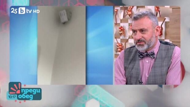 Снимка: Говорим за... скандала с камерите в софийско училище