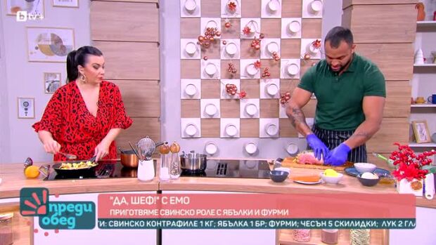 Снимка: "Да, шеф!" с Емо: Тънкостите на новогодишната трапеза