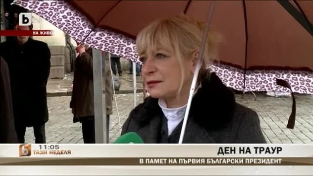 Снимка: Племенницата на Желю Желев си спомня за него