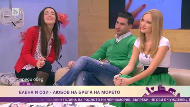 Снимка: Кой чужденец спечели завинаги сърцето на хубавата Елена от група Ice Cream?