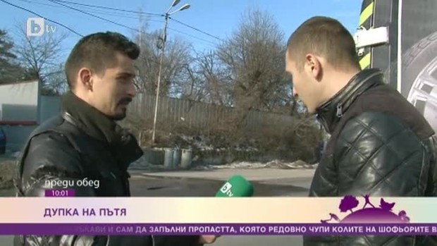 Снимка: "Направи си сам" - столичанин собственоръчно запълни дупка на пътя
