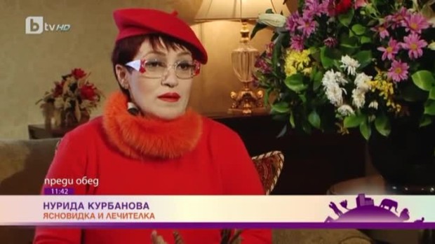 Снимка: Нурида Курбанова - феноменът, наречен "азербайджанската Ванга"