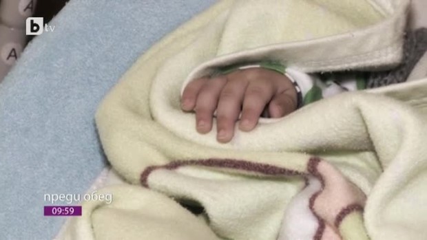 Снимка: Каузата да бъдеш родител