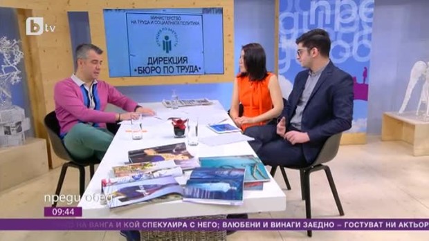 Снимка: Днес всички говорят за рисковете в планината