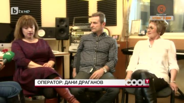Снимка: "Тоника Домини" и "Рики е повери" с общ концерт