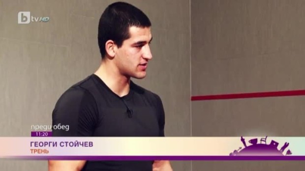 Снимка: Във форма с "тапаут"