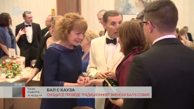 Снимка: Снощи се проведе традиционният Виенски бал в София