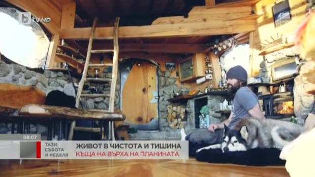 Снимка: Историите от света - 10.02.2018 г.