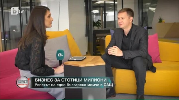 Снимка: Българин с компанията в топ 10 на най-бързо развиващите се в ИТ индустрията в Сан...