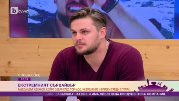 Снимка: Защо най-добрият българин в американския футбол напусна САЩ и се върна у нас?
