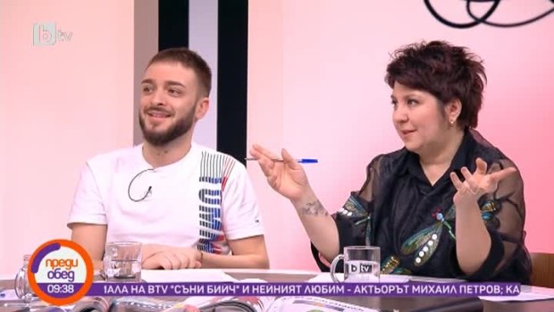 Снимка: Днес всички говорят за... храните афродизиак