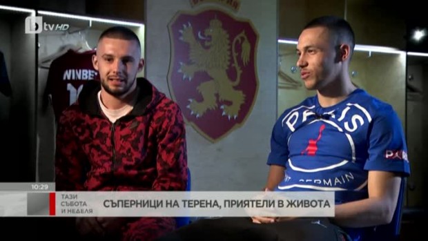 Снимка: Съперници на терена, приятели в живота