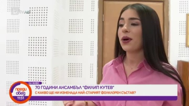 Снимка: Петя Панева ще бъде гост-солист в спектаклите за 70 години ансамбъл "Филип Кутев"