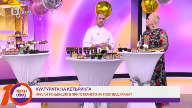 Снимка: Chef Константин Костов за културата на кетъринга