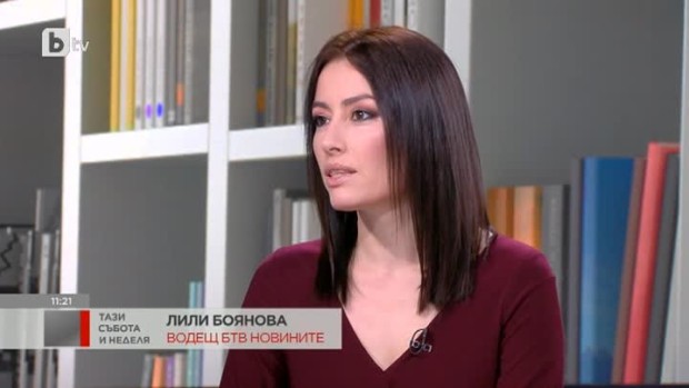 Снимка: Новините в аванс с Лиляна Боянова