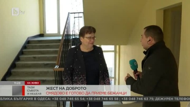 Снимка: В община Смядово са готови да приемат бежанци от Украйна