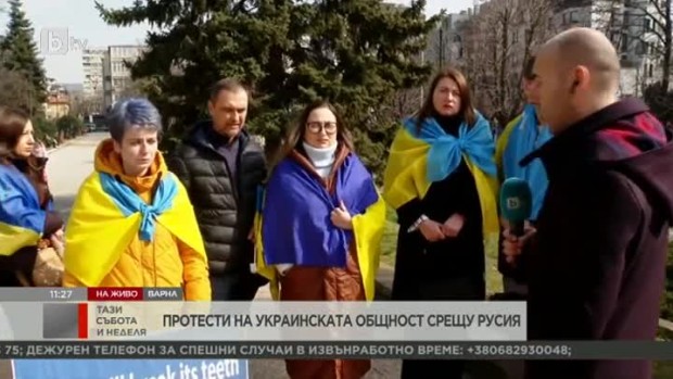 Снимка: Протест във Варна против войната в Украйна