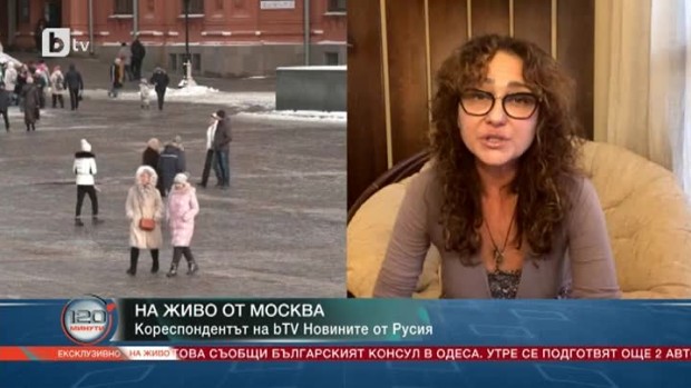 Снимка: Кореспондентът на bTV в Москва: Все още изключването от системата SWIFT на Русия...