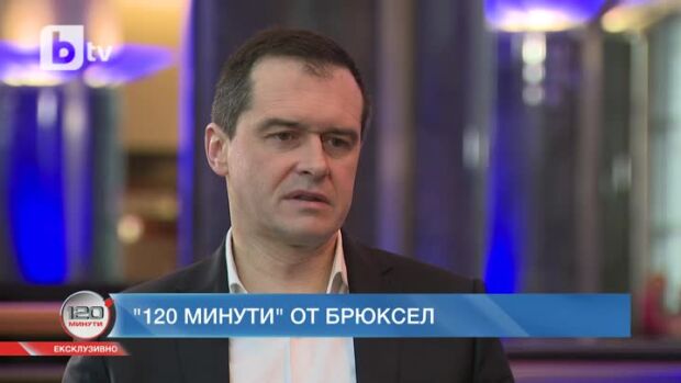 Снимка: Посланикът на Украйна в ЕС: Украинците са обединени и готови да се борят