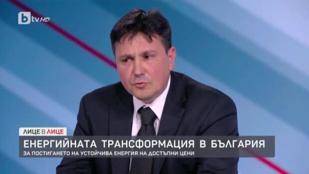 Снимка: Енергийната трансформация в България